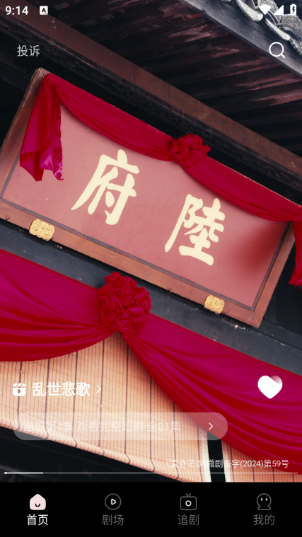 UU��Ѷ̾簲׿��