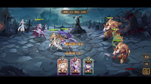 �����ػ�ս��0.1�۸�����