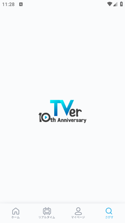 tver安卓版 tver安卓版