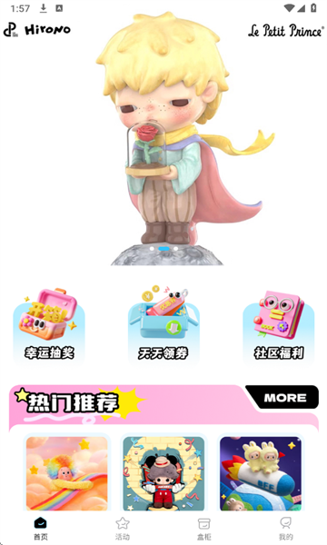 �Ķ��������°�