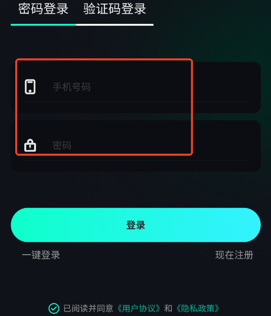 ����ai��׿app