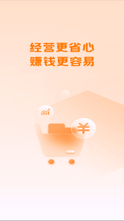 �����װ�׿��