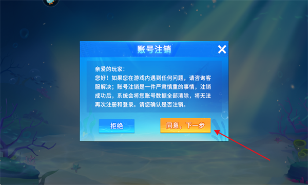 ��������񱩰���Ϸ