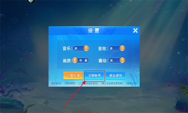 ��������񱩰���Ϸ