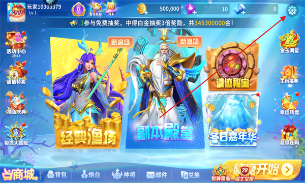 ��������񱩰���Ϸ