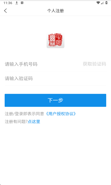 QQ娴忚鍣ㄦ埅鍥?0250916113616.png QQ娴忚鍣ㄦ埅鍥?0250916113616.png