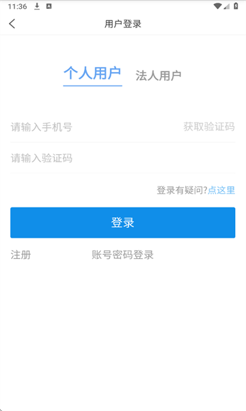 QQ娴忚鍣ㄦ埅鍥?0250916113612.png QQ娴忚鍣ㄦ埅鍥?0250916113612.png