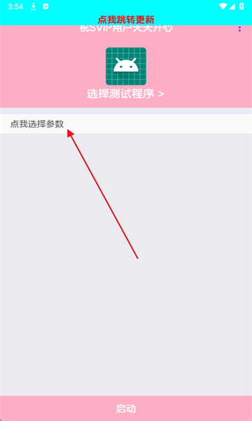 �������������ٷ���