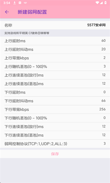 �������������ٷ���