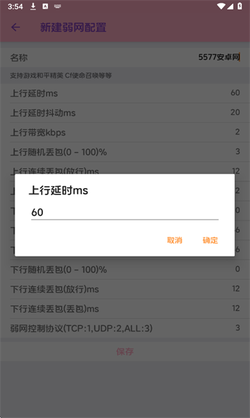 �������������ٷ���