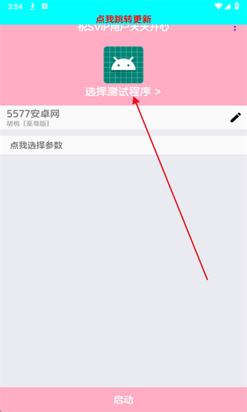 �������������ٷ���