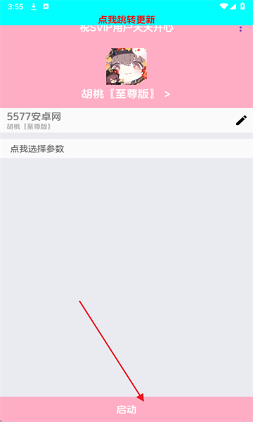 �������������ٷ���