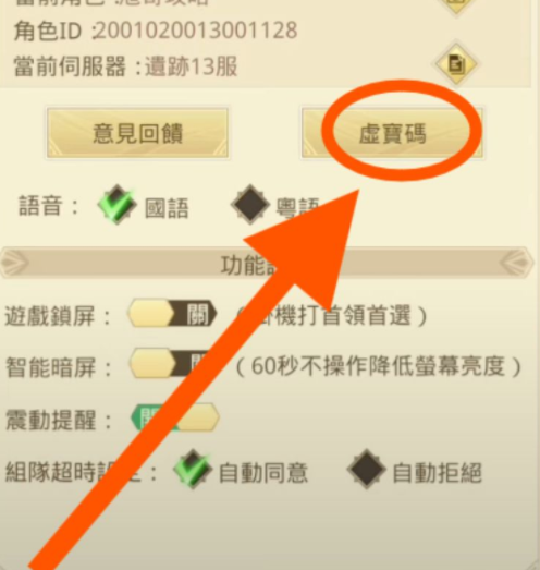 �ż��ĵ�ƽ�߸�̨��