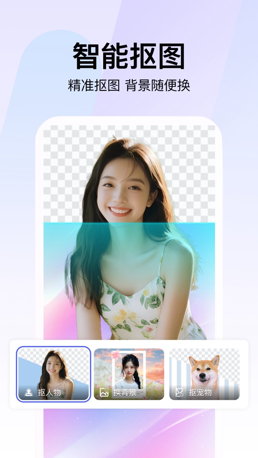 360ai�Ǽ����°�