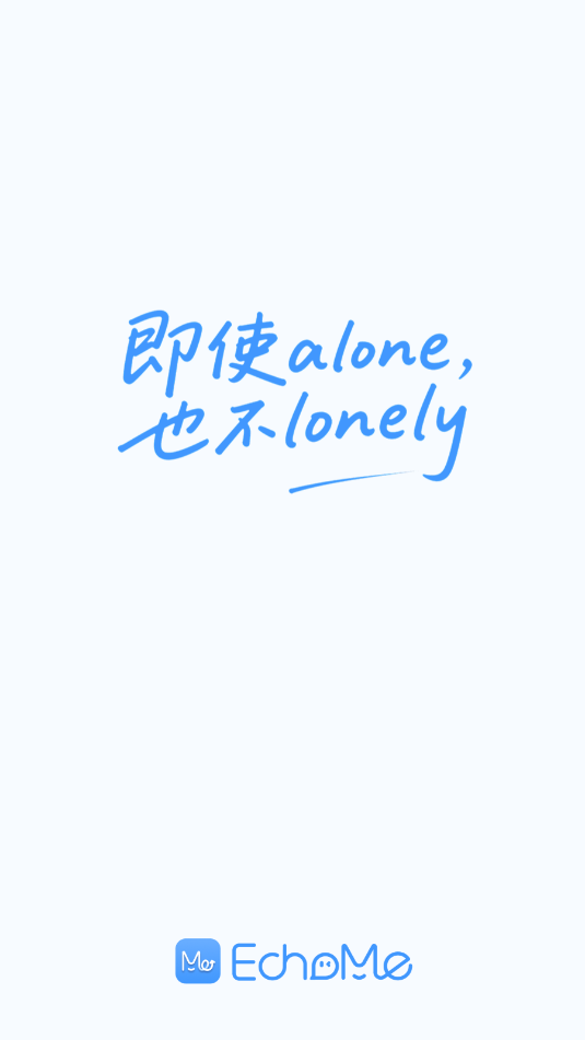 echome聊天软件 echome聊天软件