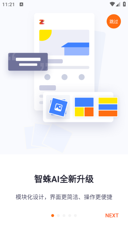 ����ai����