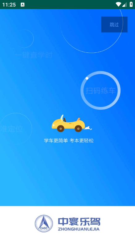 ���ѧ���ٷ���