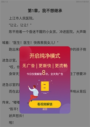 值得阅读2025版本 值得阅读2025版本