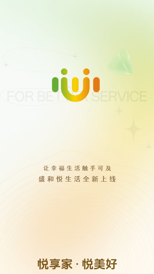 ʢ�����������°汾