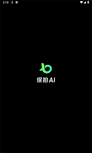 ����AI���°�