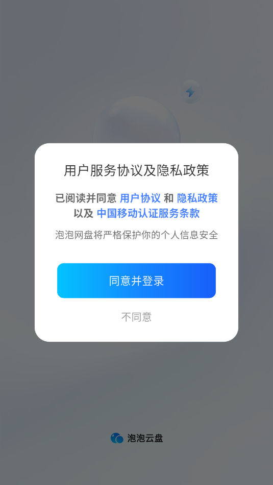 �������̰�׿�ٷ���