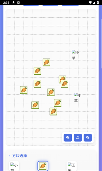 ���˸���ؿ��༭����׿��