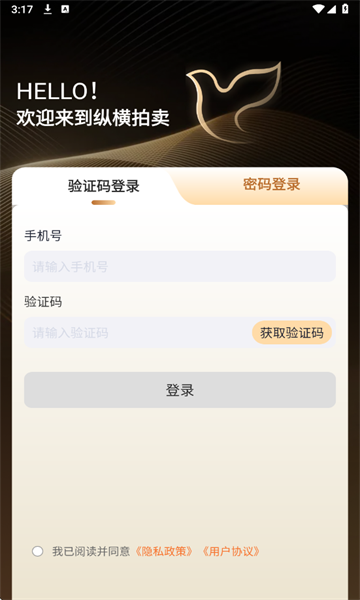 �ݺ��������°�