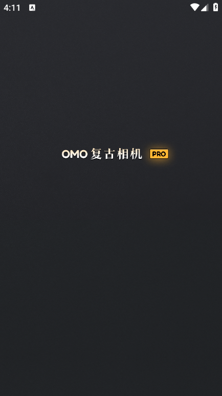 omo复古相机最新版本 omo复古相机最新版本