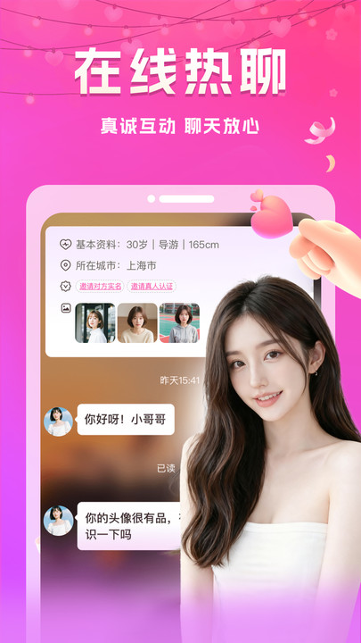 ɽˮ��ҵ�ٷ���