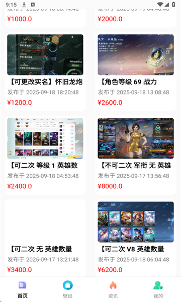 ǧ�����°�