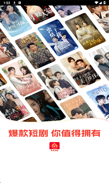 �����Ѷ̾�ٷ���