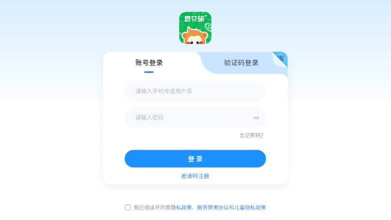 ˼���йٷ���