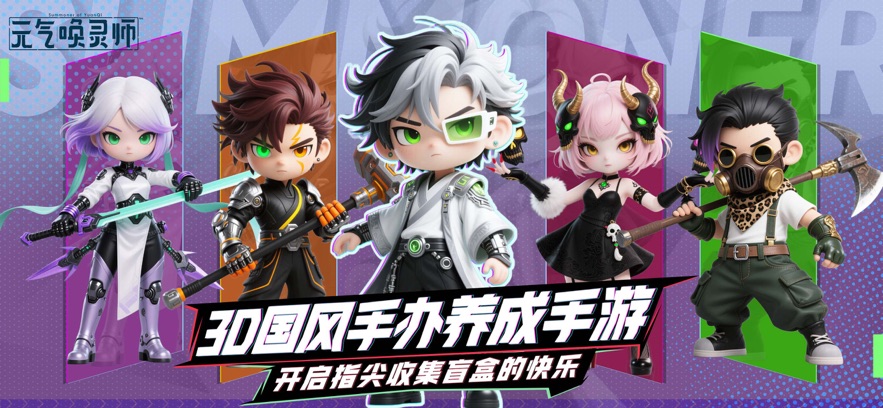 Ԫ������ʦ���°�