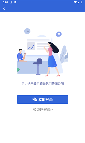 Сè��װ�ٷ���