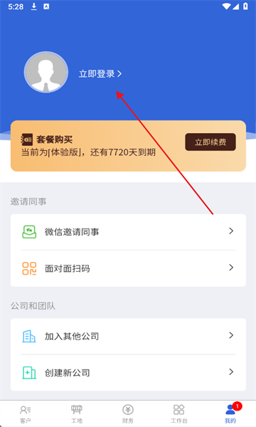 Сè��װ�ٷ���