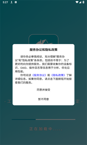 Сè��װ�ٷ���