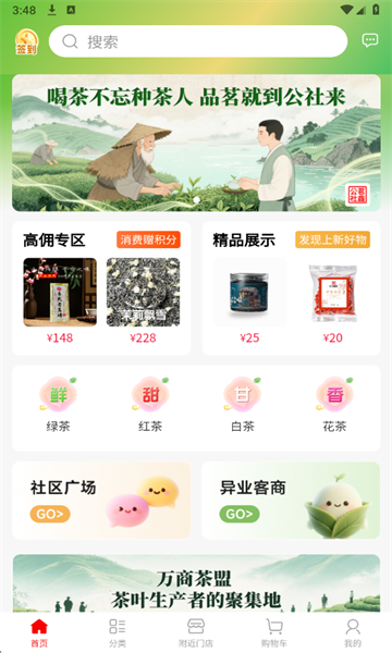 ���ι���ٷ���