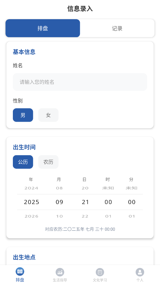 ���ư��ְ�׿����