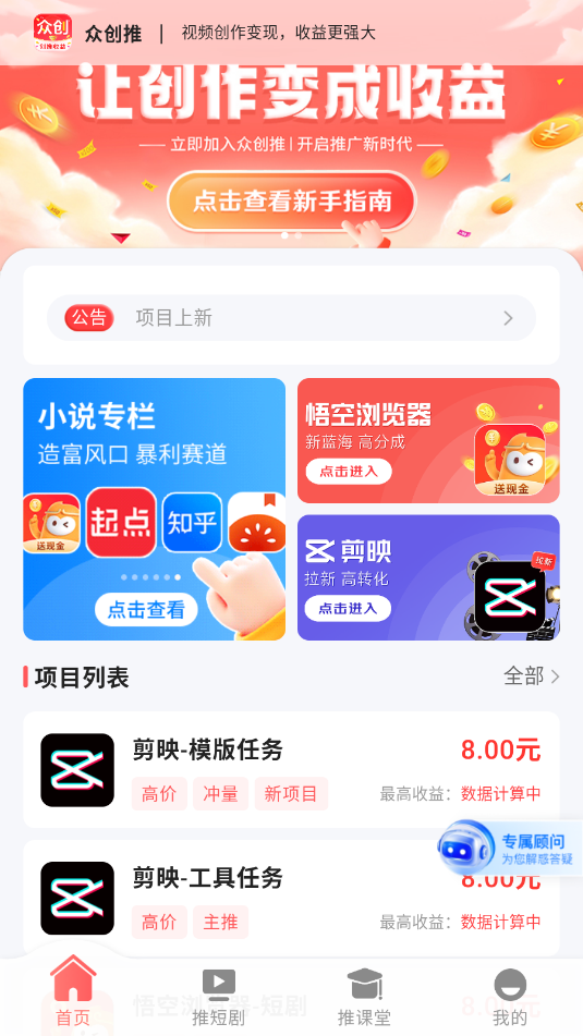 �ڴ��ƹٷ���