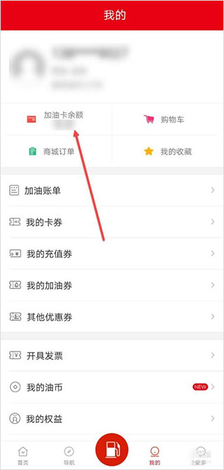 ��e����ô��ѯ������ϸ2