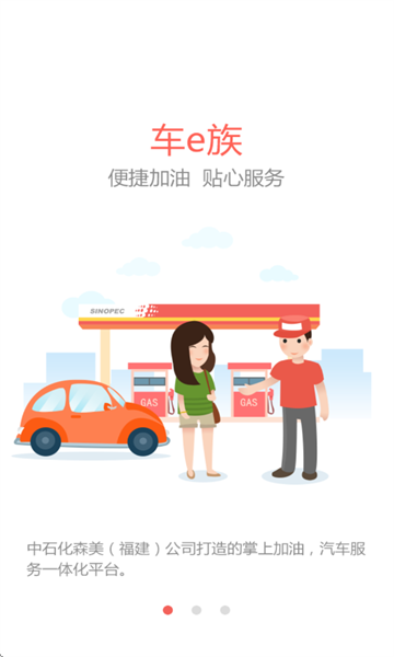 ��ʯ��ɭ����e�弫�ٰ�