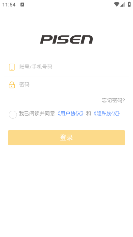 Ʒʤ��Ӧ��ƽ̨�ٷ���