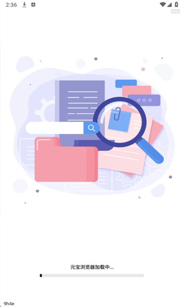 Ԫ��������ٷ���