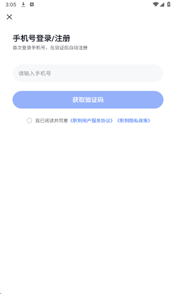 ְ�����°�