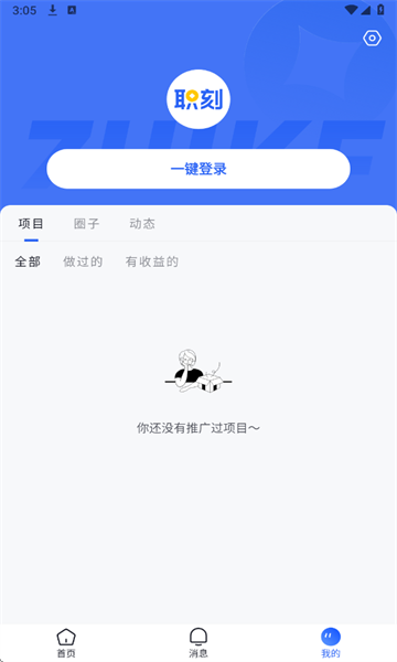 ְ�����°�