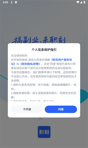 ְ�����°�