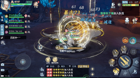 ���µ����鹫�ӽ�ħbt��