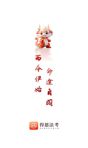 �ö������ٷ���