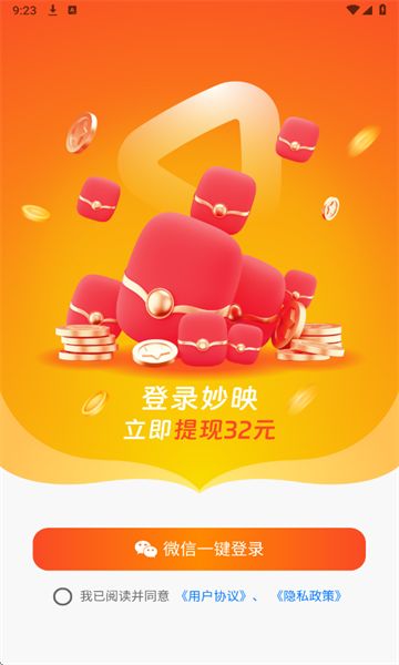 ���۹��¹ٷ���