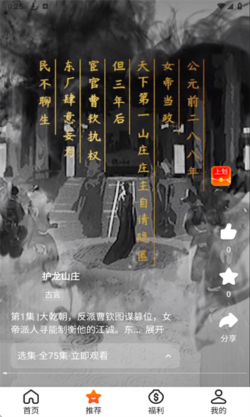 ���۹��¹ٷ���